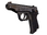 Walther PP
