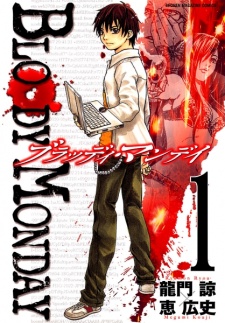Bloody monday