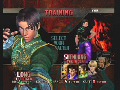 bloody roar extreme indian palace bloody roar extreme indian palace