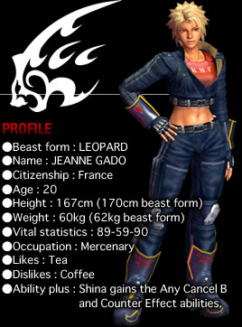Profile marvel