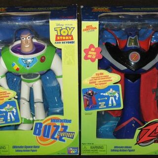 Toys | Buzz Lightyear of Star Command Wiki | FANDOM powered by Wikia