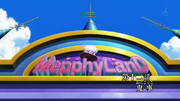 Mepphyland