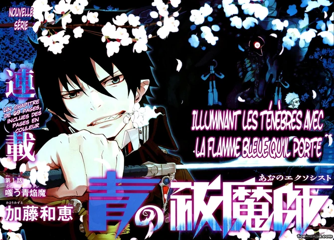 Blue Exorcist Stream Deutsch Kostenlos