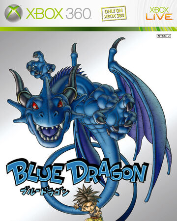 Blue Dragon Blue Dragon Wiki Fandom