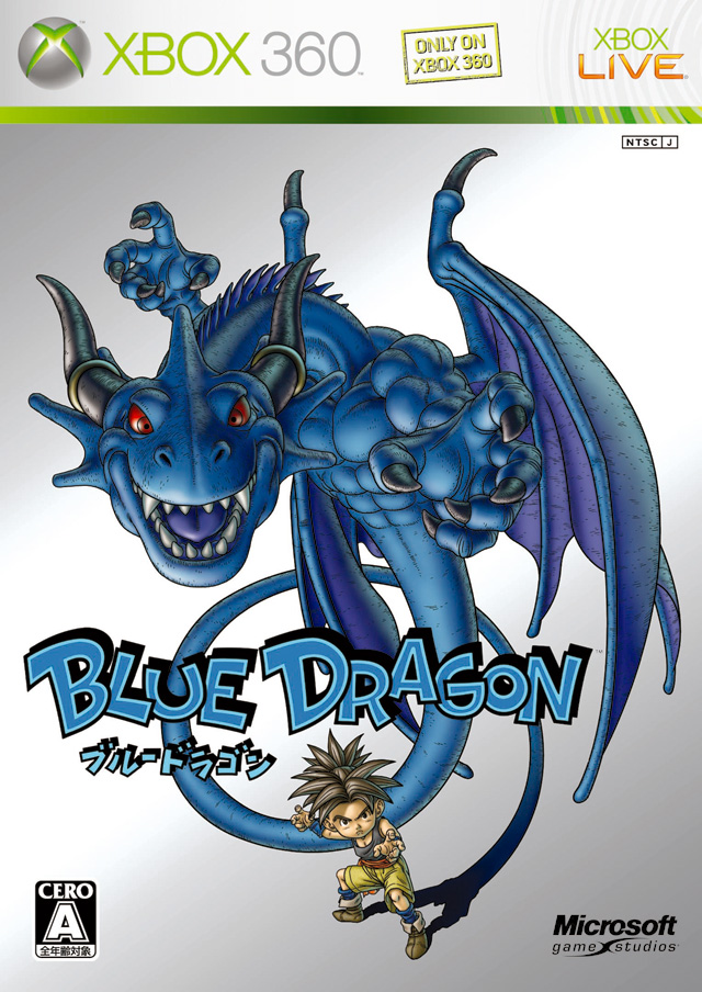 Blue Dragon Video Game