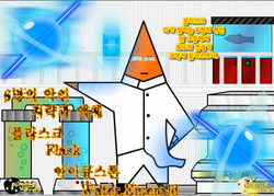56