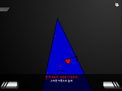 홍안