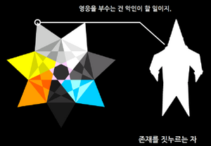 가20