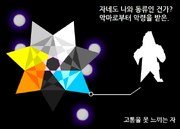 가19