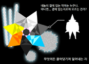 가21