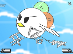 날아오르는 돌이버드