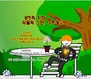 가14