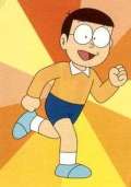 Nobita 1979