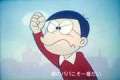 Nobita 1973