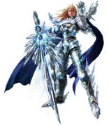 Siegfried