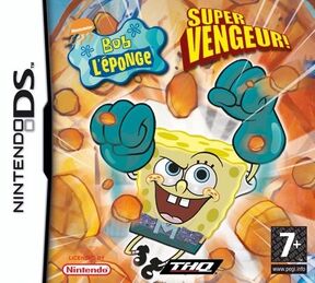 ImageVenger