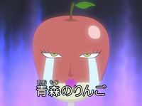Aomori'sApple