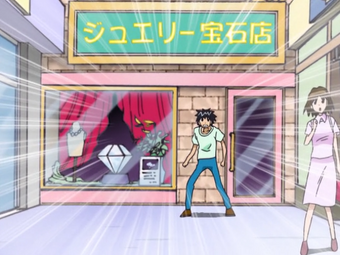 Eternal The Bobobo Bo Bo Bobo Wiki Fandom