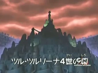 Maruhage Empire The Bobobo Bo Bo Bobo Wiki Fandom