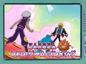 Bobobo Bo Bo Bobo Character Techniques The Bobobo Bo Bo Bobo Wiki Fandom