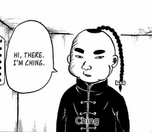 Chin