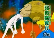 Characters who inhabit Bo-bobo | The Bobobo-bo Bo-bobo Wiki | FANDOM powered by Wikia