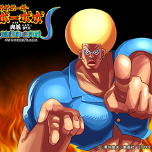 Wallpaper Downloadable Content The Bobobo Bo Bo Bobo Wiki Fandom For Android