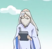 OldMan