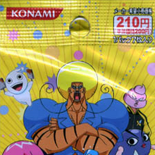 Bobobo Bo Bo Bobo Hajike Card Game The Bobobo Bo Bo Bobo Wiki