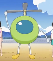 Helicopter