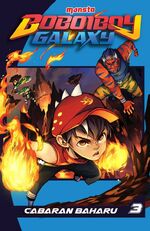 BoBoiBoy Galaxy BoBoiBoy Wiki FANDOM powered by Wikia BoBoiBoy Galaxy BoBoiBoy Wiki FANDOM powered by Wikia