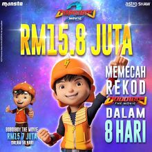 Boboiboy Movie 2 Boboiboy Wiki Fandom