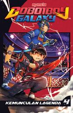 BoBoiBoy Galaxy BoBoiBoy Wiki FANDOM powered by Wikia BoBoiBoy Galaxy BoBoiBoy Wiki FANDOM powered by Wikia
