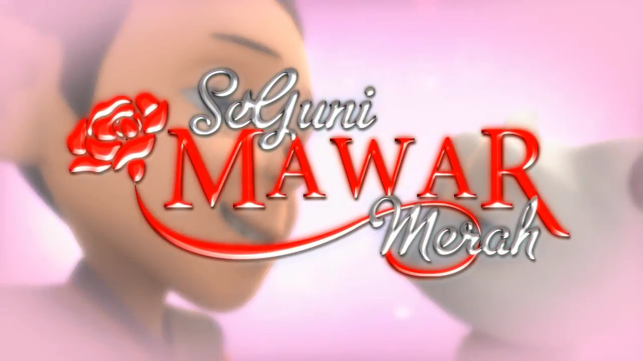 Seguni Mawar Merah | BoBoiBoy Wiki | Fandom