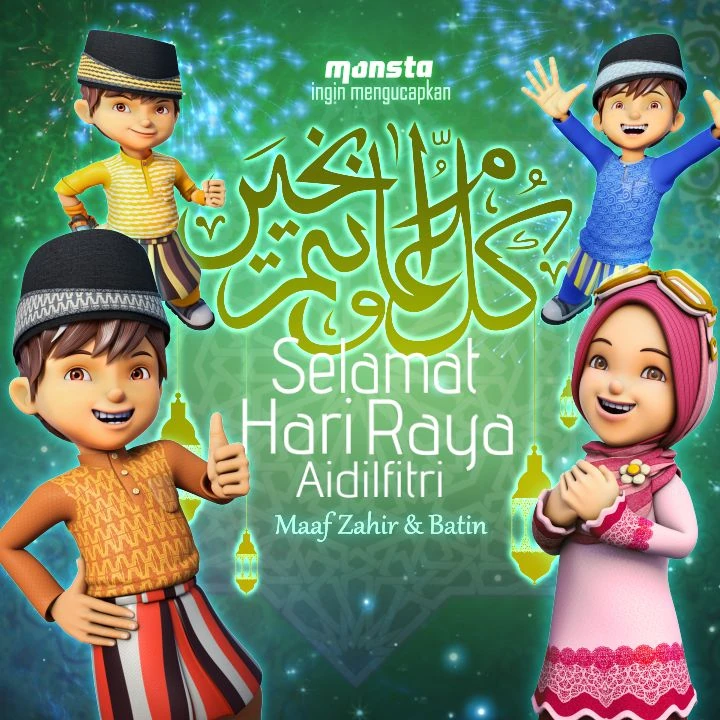 BoBoiBoy  Galaxy Promo Raya  2022 BoBoiBoy  Wiki FANDOM powered by Wikia  BoBoiBoy  Galaxy Promo Raya  2022 BoBoiBoy  Wiki FANDOM powered by Wikia