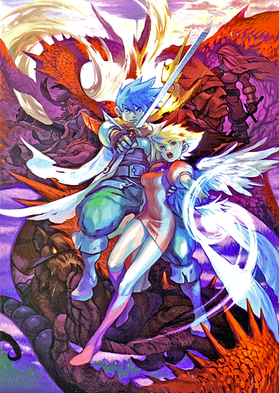 Breath Of Fire 2 Walkthrough Cheats