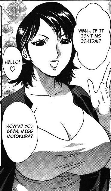 Miss Ishida Was A Teacher At Sunny Campus High School She Has Been On Maternity Leave Letting Takeshi Kono Substitute For Her Miss Ishida Was A Teacher At Sunny Campus High School She Has Been On Maternity Leave Letting Takeshi Kono Substitute For Her