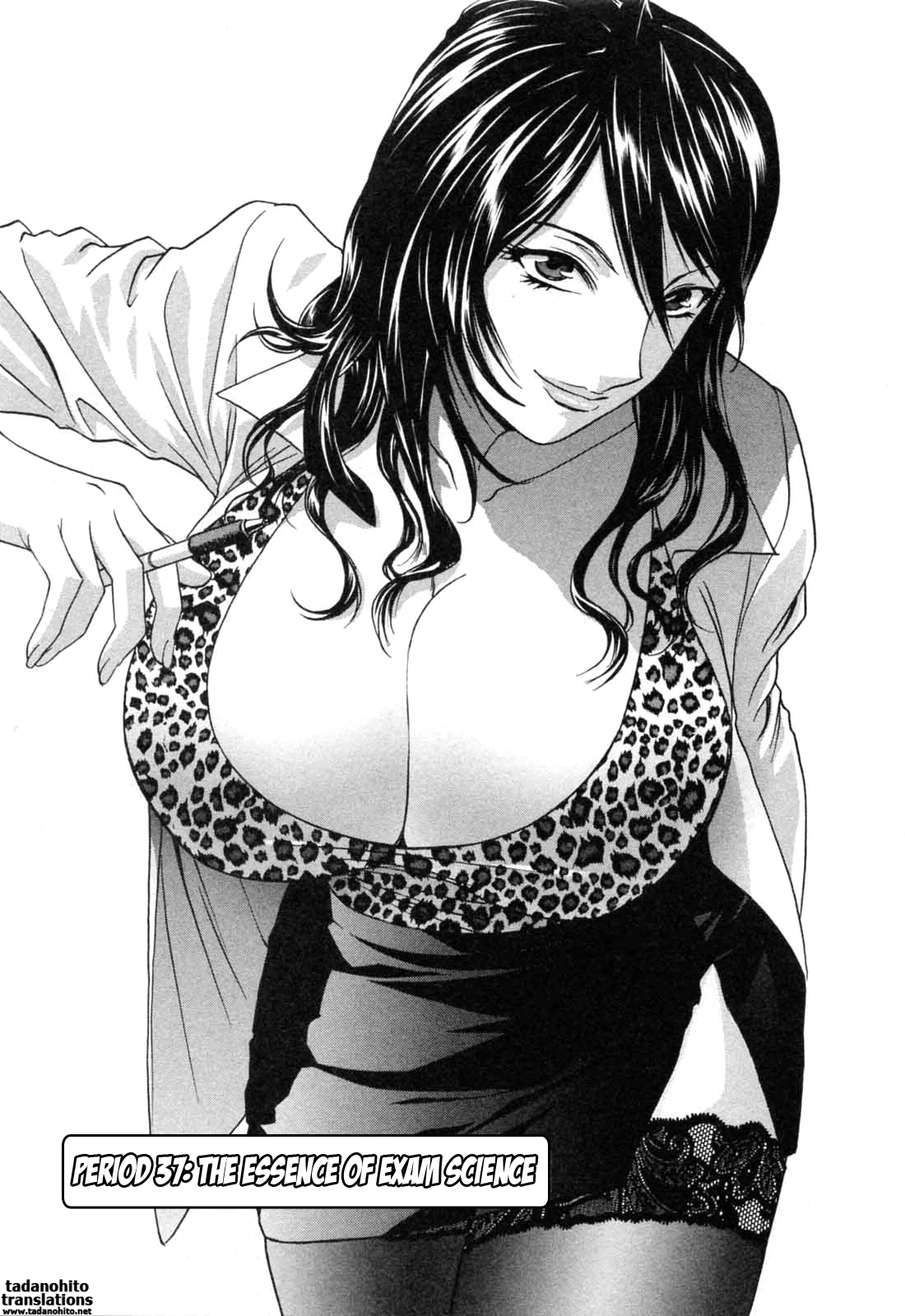 Boing Boing Teacher 5 009 Png Boing Boing Teacher 5 009 Png