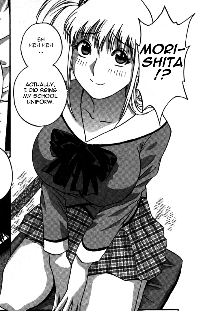 Boing Boing Onsen 3 139 Png Boing Boing Onsen 3 139 Png