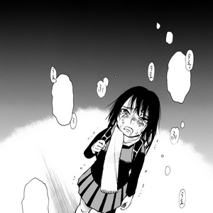 Gaiden Chapter 1 Boku Dake Ga Inai Machi Wikia Fandom