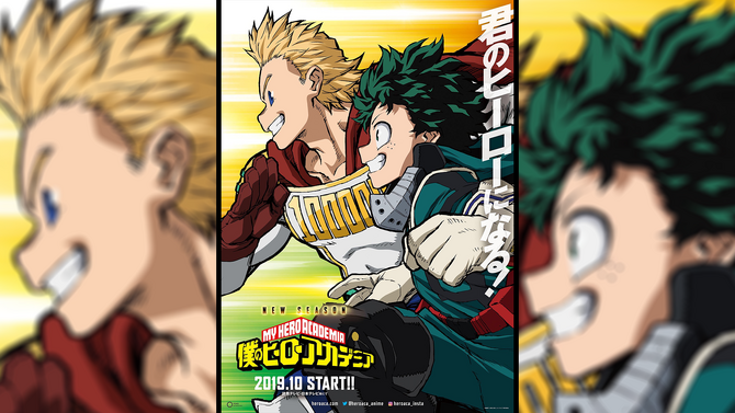 Roblox My Hero Academia Plus Ultra Script