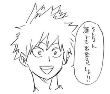 Katsuki Bakugo My Hero Academia Wiki Fandom