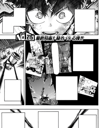 Chapter 215 My Hero Academia Wiki Fandom