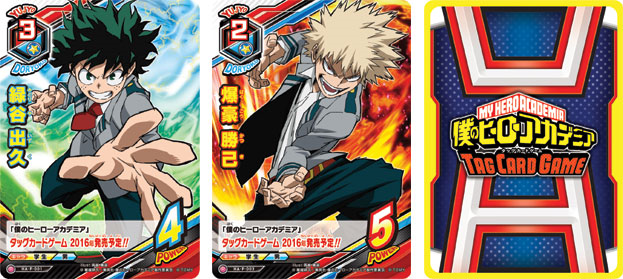 My Hero Academia Tag Card Game My Hero Academia Wiki Fandom