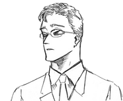 Shin face