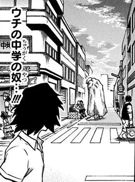 Gigantomachia Boku no Hero Academia Wiki FANDOM powered by Wikia