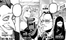 Meta Liberation Army Leaders-0-0