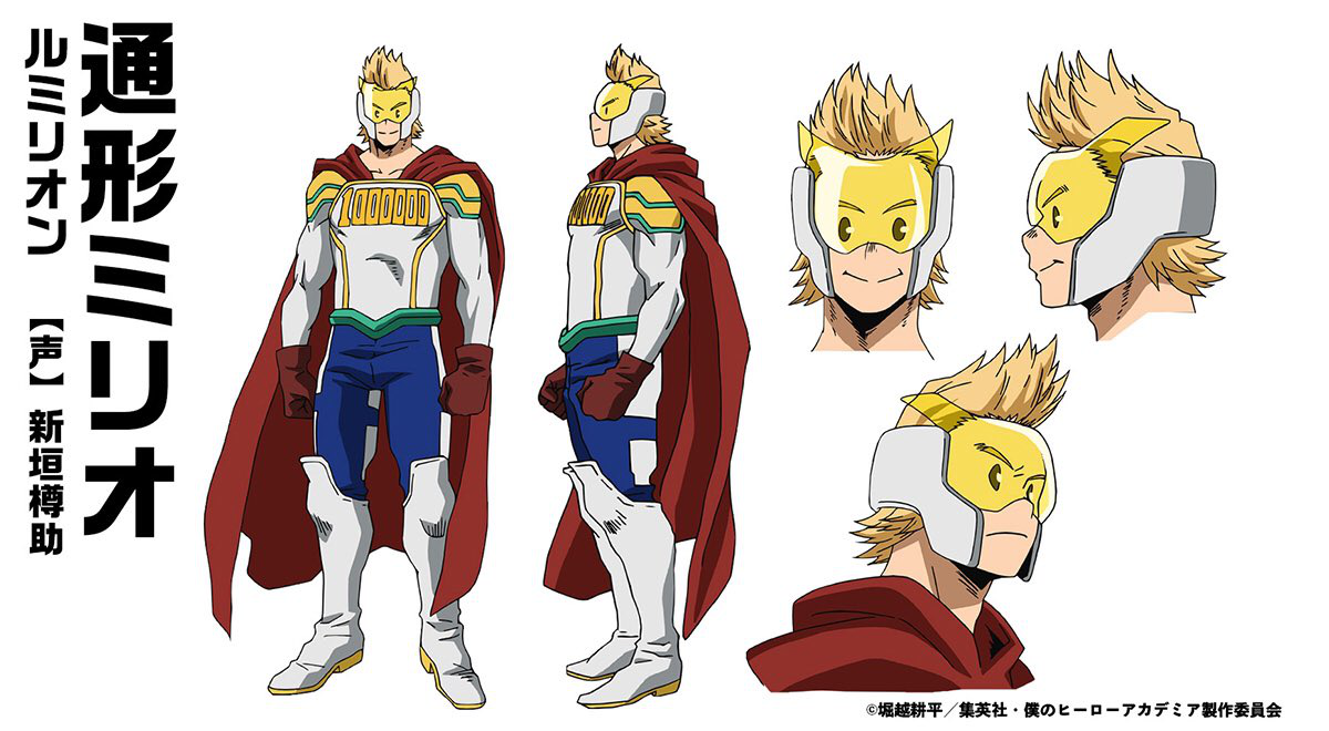 My Hero Academia Season 4 My Hero Academia Wiki Fandom My Hero Academia Season 4 My Hero Academia Wiki Fandom
