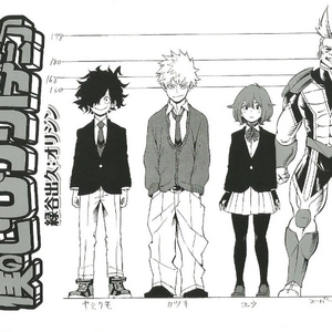 Ochaco Uraraka My Hero Academia Wiki Fandom