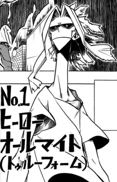 image all might true form png boku no hero academia wiki my hero academia all might true form